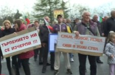 protest-blokira-podbalkanskiia-pat-164.jpg