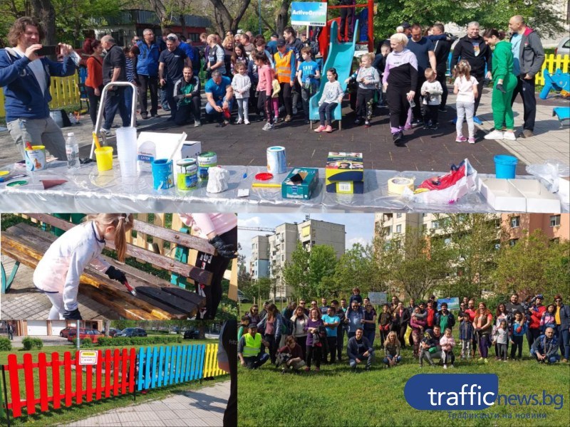 Кампания на Либхер привлече 250 доброволци, преобразиха площадки в Пловдив и Цалапица