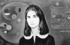 poetesata-petia-dubarova-shteshe-da-202.jpg