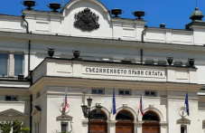 eto-spriaganite-imena-ministri-kabineta-051.png