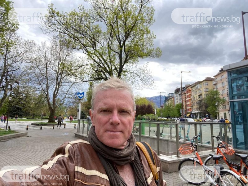 Чужденецът, изчезнал в Пловдив, е жив и здрав