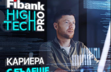 fibank-high-tech-pro-sabira-mladite-578.png