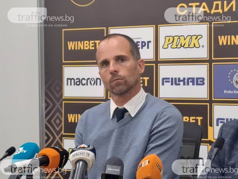 Ботев гони Балтазар при издънка срещу Пирин