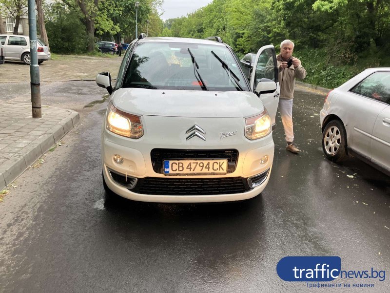 Мъж в Пловдив обижда и заплашва жена пред малкото й дете