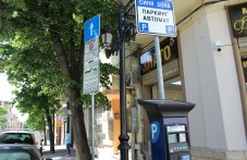 bezplatna-sinia-zona-plovdiv-tri-dni-478.jpg