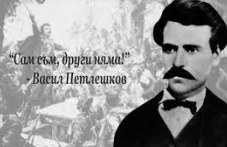 sam-sam-drugi-niama-147-godini-gibelta-443.jpg