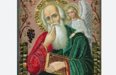 sveti-apostol-i-evangelist-yoan-515.png