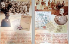 vpechatliavashta-izlozhba-posvetena-425.png
