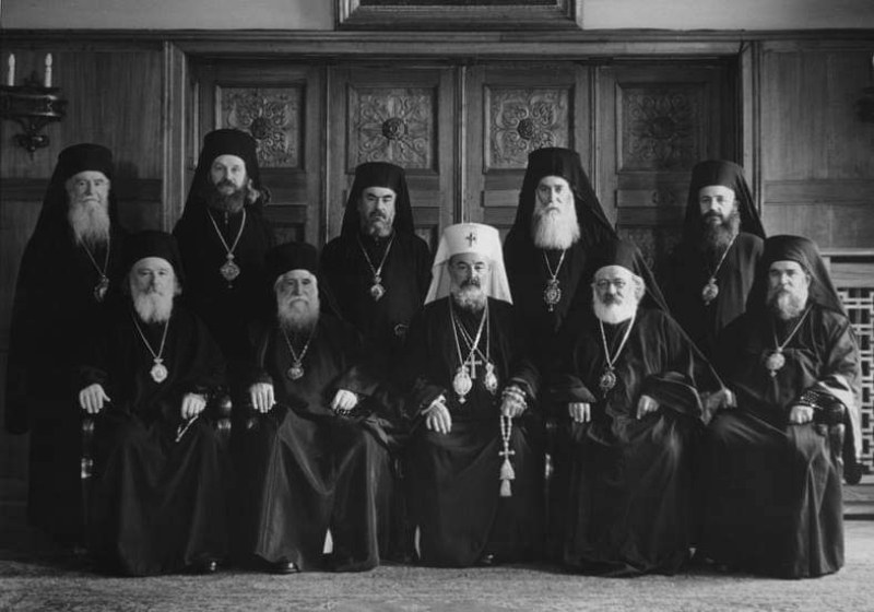 70 години от възстановяването на Българската патриаршия