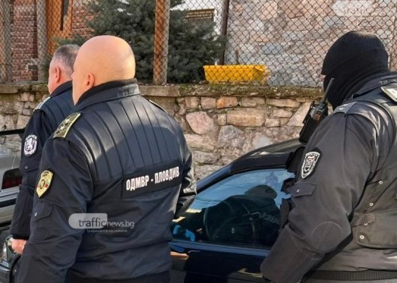 Арестуваха трима с близо килограм хероин по време на сделка в Пловдив