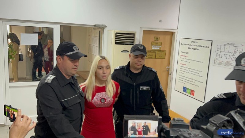 Пускат от ареста Емили Тротинетката срещу парична гаранция