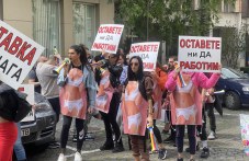 300-dushi-protestirat-politsiiata-682.jpg