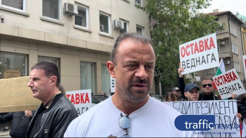 Ако до понеделник няма оставки, протестът ще стане националенa , категоричен е Алибегов