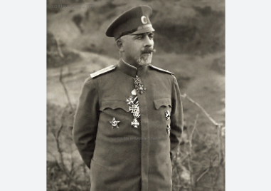 155 години от рождението на непобедения генерал Владимир Вазов