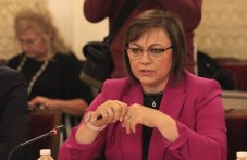 bsp-prekrati-razgovorite-gerb-bili-628.jpg