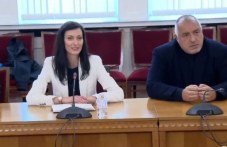 ninova-se-zakani-gerb-niama-da-vi-e-501.jpg