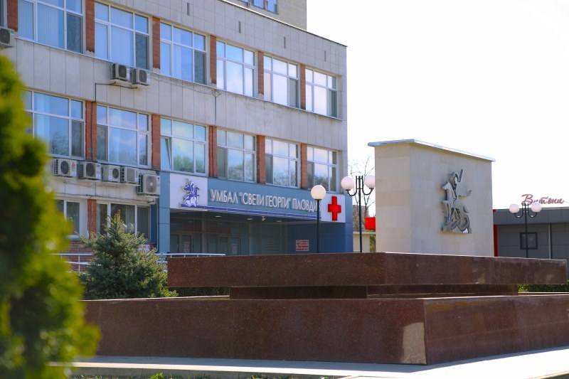 Безплатни прегледи в Пловдив за Световния ден на борба с хипертонията