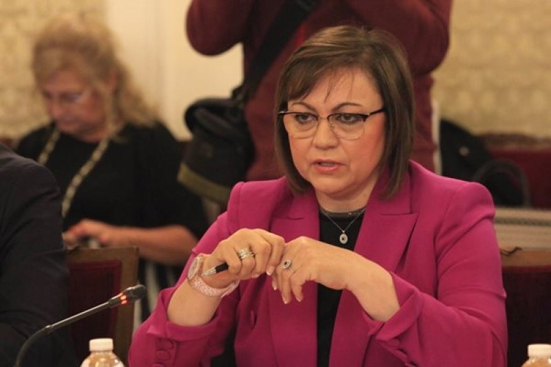 БСП прекрати разговорите с ГЕРБ, били сбъркали концепцията