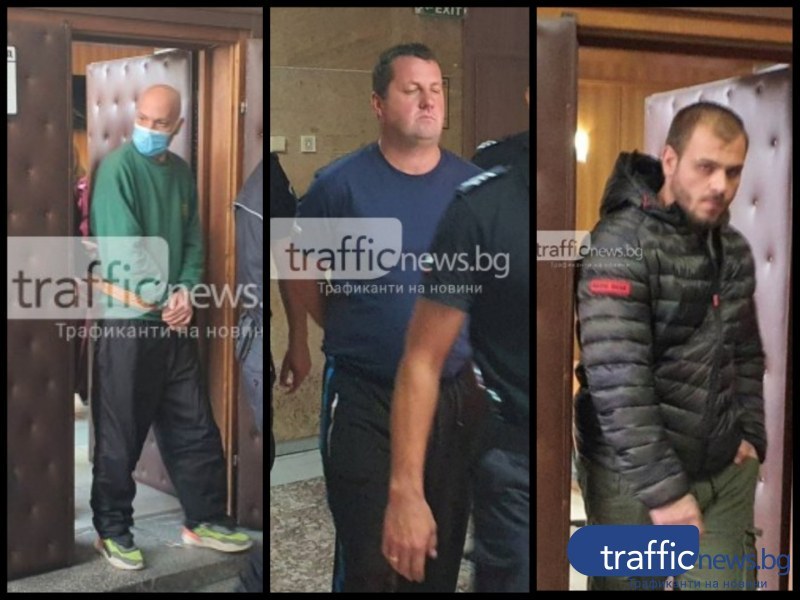 Трима подсъдими за жестоки убийства в Пловдивско се изправят пред Темида