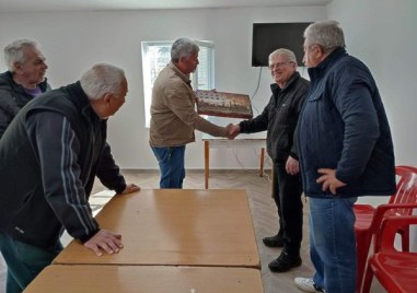 Нови придобивки зарадваха пенсионери в Брезовско