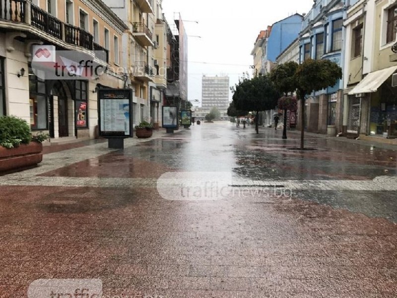 Разкъсана облачност в сряда в Пловдив, отново ще превали