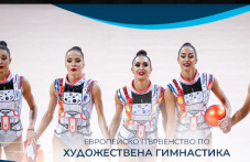 zapochva-evropeiskoto-parvenstvo-po-279.png