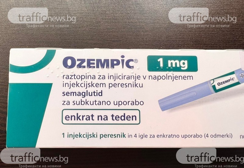 Лекарство за диабетици няма да бъде доставяно няколко месеца