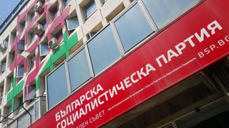Социалистите ще участват в разговори за втори и трети мандат