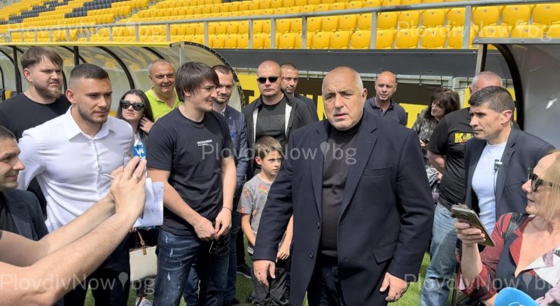 Бойко Борисов коментира в Пловдив споразумението с ПП-ДБ