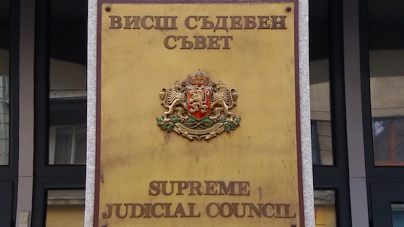 Иван Гешев изпрати становище до Висшия съдебен съвет