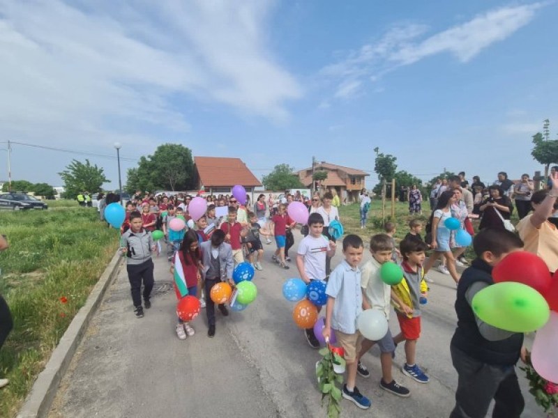 Пъстро празнично шествие от Белащица до Браниполе на 24 май