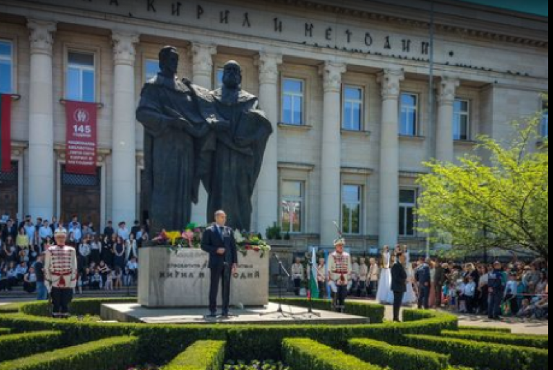 Президентът: От България тръгват значими културни процеси в Европа