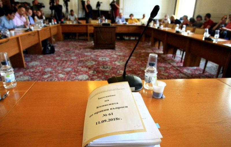 Правната комисия прие да се въведе механизъм за разследване на Гешев