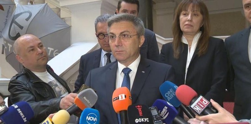ДПС поиска свикване на Велико народно събрание