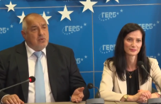 gerb-zamraziava-pregovorite-pp-db-063.png