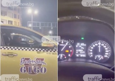 Таксиметрови шофьори си спретнаха гонка насред пловдивски булевард ВИДЕО