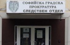 podnoviha-deloto-kyulchetata-i-pachkite-159.jpg