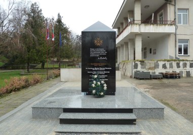 Откриват официално войнишкия паметник в село Върбен