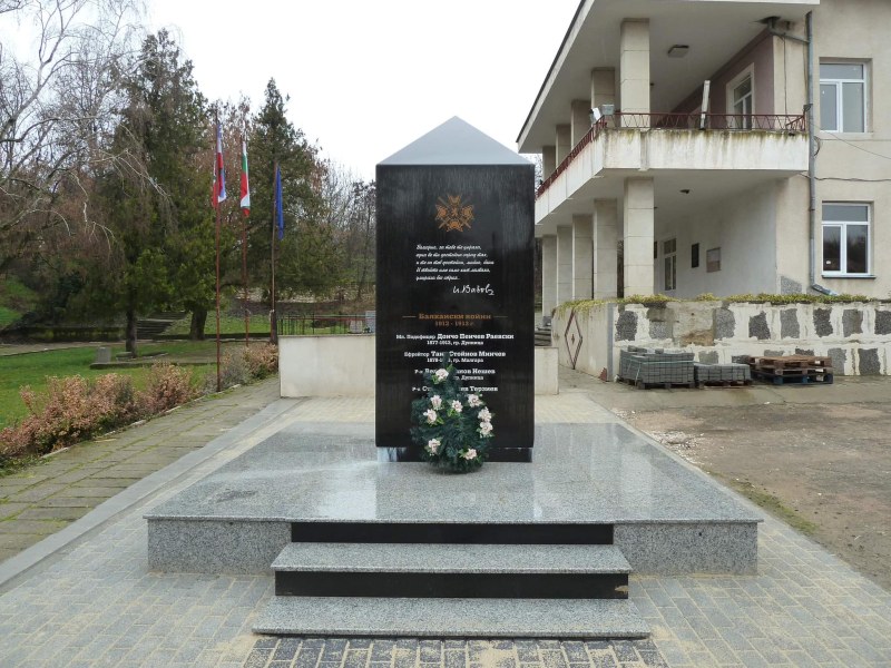Откриват официално войнишкия паметник в село Върбен