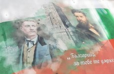 pochitame-pametta-botev-i-zaginalite-393.jpg
