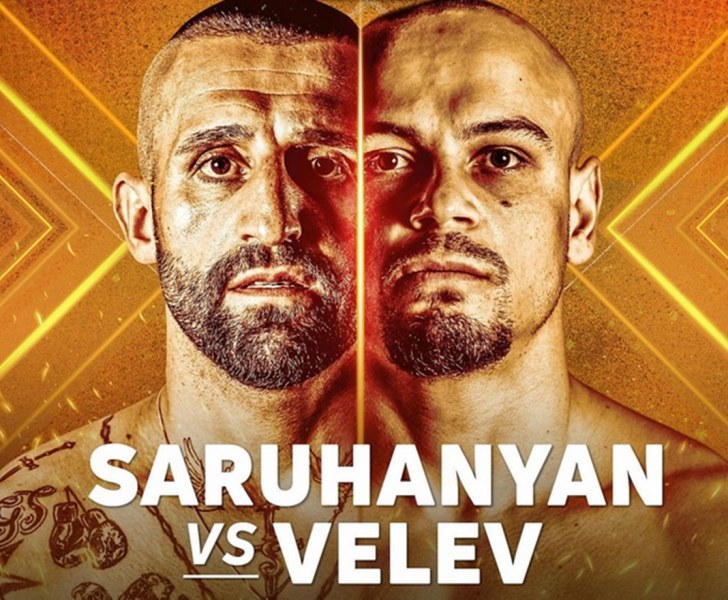 36 бойци мерят сили на MaxFight 54 в Пловдив утре