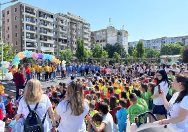 Детски купон тече цял ден в Парк 2019 в Тракия