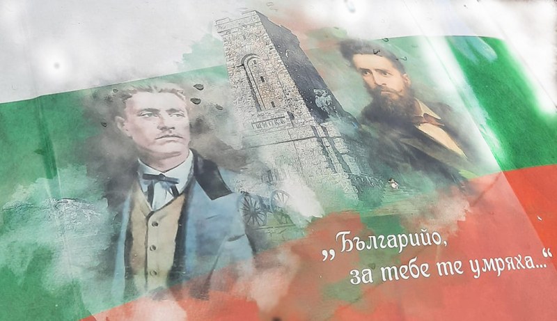Почитаме паметта на Ботев и на загиналите за свободата на Родината