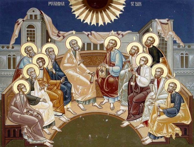 Православната църква отбелязва Петдесетница