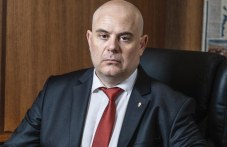 ivan-geshev-shte-napravi-obrashtenie-868.jpg