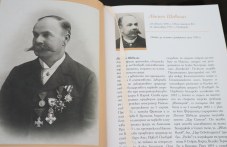 pochetnite-grazhdani-plovdiv-426.jpg
