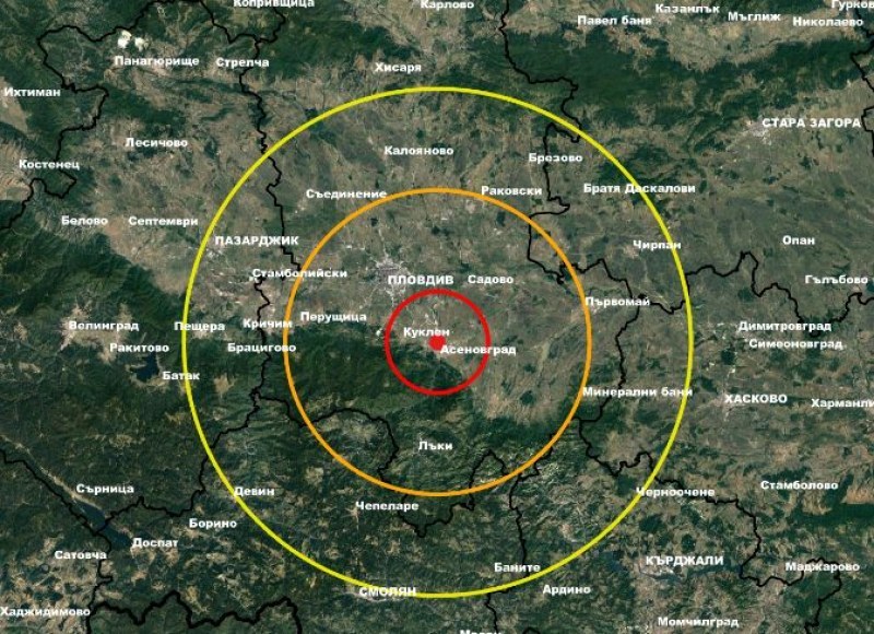 Пети трус бе регистриран в Пловдивско