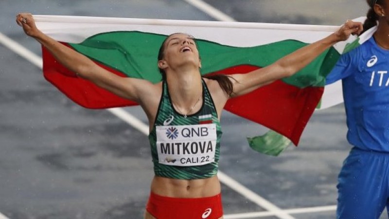 Пловдивчанката Пламена Миткова спечели медал в Словакия