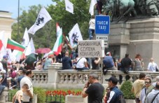 vazrazhdane-i-levitsata-protestirat-580.jpg