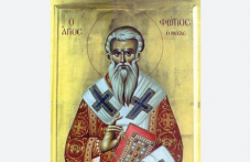 sv-prorok-elisei-i-sv-metodii-patriarh-251.png
